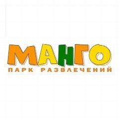 Канал Парк развлечений МАНГО в мессенджере MAX — 12 подписчиков