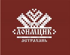 Канал Астраханский областной научно-методический центр народной культуры в мессенджере MAX — 262 подписчика