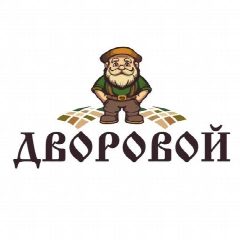 Канал "Дворовой" - магазин выставочный зал от производителя в мессенджере MAX — 21 подписчик