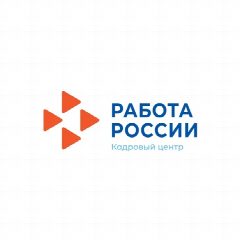 Канал Центр занятости населения Астраханской области в мессенджере MAX — 222 подписчика