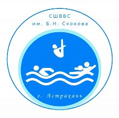 Канал ГБУ ДО АО "Спортивная школа водных видов спорта им. Б.Н. Скокова" в мессенджере MAX — 212 подписчиков