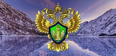 Канал Нижне-Волжское межрегиональное управление Росприроднадзора в мессенджере MAX — 20 подписчиков