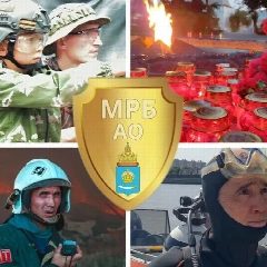 Канал Министерство региональной безопасности Астраханской области в мессенджере MAX — 540 подписчиков
