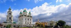 Канал Жилищное управление администрации МО "Город Астрахань" в мессенджере MAX — 34 подписчика