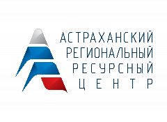 Канал 🇷🇺 ГКУ АО "Астраханский региональный ресурсный центр" в мессенджере MAX — 10 подписчиков