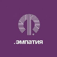 Канал .ЭМПАТИЯ в мессенджере MAX — 228 подписчиков
