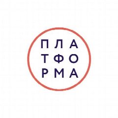 Канал Институт «Платформа» в мессенджере MAX — 30 подписчиков