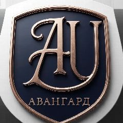 Канал ООО "Авангард" в мессенджере MAX — 11 подписчиков