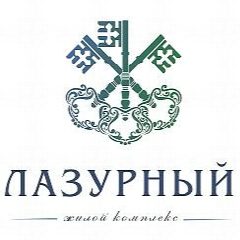Канал Управляющая компания "Лазурный" в мессенджере MAX — 13 подписчиков
