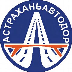 Канал ГКУ АО "Астраханьавтодор" в мессенджере MAX — 72 подписчика
