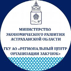 Канал ГосЗаказ_30 в мессенджере MAX — 259 подписчиков