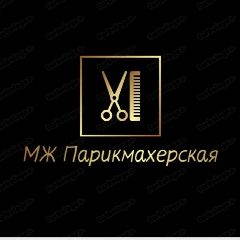Канал МЖ Парикмахерская в мессенджере MAX — 168 подписчиков