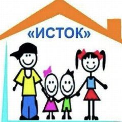Канал ГСКУ АО «ОСРЦ ДН «Исток» в мессенджере MAX — 68 подписчиков
