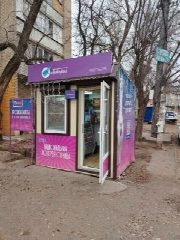 Канал МЕЧТАЛЛИОН АСТРАХАНЬ в мессенджере MAX — 30 подписчиков