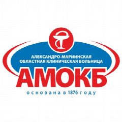 Канал Александро-Мариинская областная больница (АМОКБ) в мессенджере MAX — 669 подписчиков