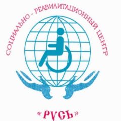 Канал ГАУ АО "Астраханский областной социально реабилитационный центр "Русь" в мессенджере MAX — 97 подписчиков