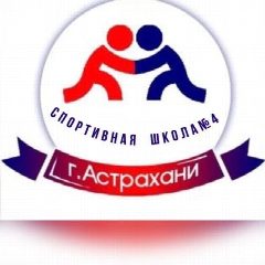 Канал МБУ ДО г. Астрахани «Спортивная школа № 4 им. А.Г. Ткачева» в мессенджере MAX — 45 подписчиков