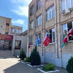 Канал МБОУ г. Астрахани "СОШ №64" в мессенджере MAX — 875 подписчиков