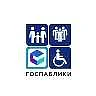 Канал ГКУ АО «Центр социальной поддержки населения Красноярского района» в мессенджере MAX — 41 подписчик