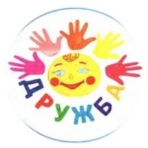 Канал ГСКУ АО "СРЦ для несовершеннолетних "Дружба " в мессенджере MAX — 46 подписчиков