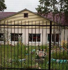 Канал МАДОУ детский сад "Огонек" в мессенджере MAX — 113 подписчиков