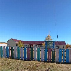 Канал МБОУ "Усть-Джилиндинская ООШ" в мессенджере MAX — 40 подписчиков