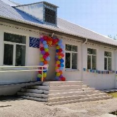 Канал МБОУ "Гочитская СОШ" в мессенджере MAX — 39 подписчиков
