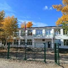 Канал МБОУ "Ключевская СОШ" (Республика Бурятия ОО) в мессенджере MAX — 121 подписчик