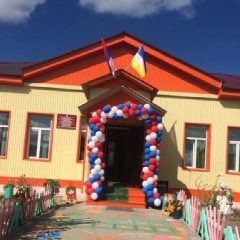 Канал МБДОУ Ташеланский детский сад "Полянка с в мессенджере MAX — 22 подписчика
