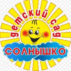 Канал МБДОУ Цаган-Моринский детский сад "Солнышко" в мессенджере MAX — 36 подписчиков