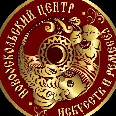 Канал Новооскольский Центр искусств и ремесел в мессенджере MAX — 73 подписчика