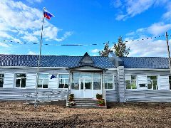 Канал МБОУ Могсохонская СОШ в мессенджере MAX — 157 подписчиков
