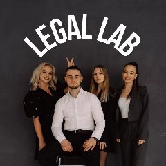 Канал Legal_lab в мессенджере MAX — 41 подписчик