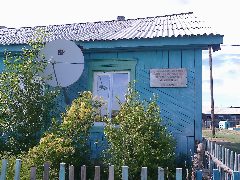 Канал МБОУ Ушхайтинская начальная школа-детский сад в мессенджере MAX — 29 подписчиков