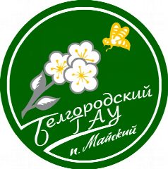 Канал ФГБОУ ВО Белгородский ГАУ в мессенджере MAX — 968 подписчиков