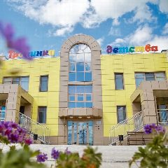 Канал МДОУ "Детский сад №15 пгт. Разумное" в мессенджере MAX — 206 подписчиков