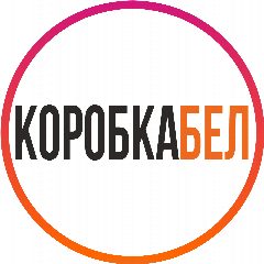 Канал КоробкаБел в мессенджере MAX — 148 подписчиков