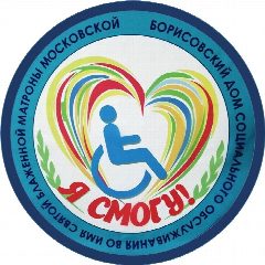 Канал БДСО во имя Святой Блаженной Матроны Московской в мессенджере MAX — 26 подписчиков