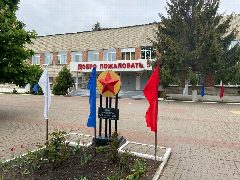 Канал МБОУ "Волоконовская СОШ№1" в мессенджере MAX — 1 028 подписчиков