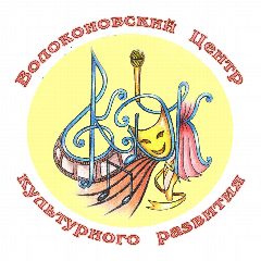 Канал Волоконовский Центр культурного развития в мессенджере MAX — 99 подписчиков
