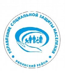 Канал УСЗН Ивнянского района в мессенджере MAX — 111 подписчиков
