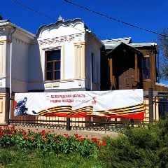 Канал Корочанский историко-краеведческий музей в мессенджере MAX — 53 подписчика