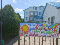 Канал МБДОУ "ДЕТСКИЙ САД N6 С. ЛОМОВО" в мессенджере MAX — 126 подписчиков