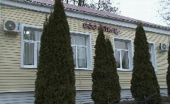 Канал ООО "Бирюченская тепловая компания" в мессенджере MAX — 47 подписчиков