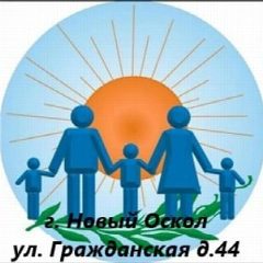 Канал УСЗН Новооскольского муниципального округа в мессенджере MAX — 61 подписчик
