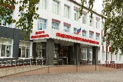Канал МБОУ "СОШ №3" в мессенджере MAX — 712 подписчиков