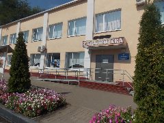 Канал Центральная библиотека города Новый оскол в мессенджере MAX — 46 подписчиков