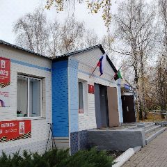 Канал Богородская территориальная администрация в мессенджере MAX — 44 подписчика
