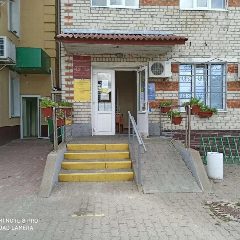Канал МБУ "КЦСОН Прохоровского района" в мессенджере MAX — 15 подписчиков