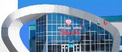 Канал ЛЕДОВАЯ АРЕНА "ДРУЖБА" в мессенджере MAX — 13 подписчиков